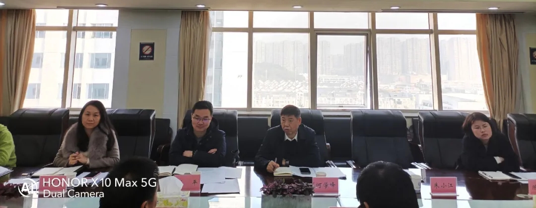 專精特新小巨人會議現(xiàn)場1.webp.jpg